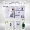 商品画像 15 のサムネイル