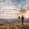 商品画像 11 のサムネイル
