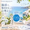 商品画像 1 のサムネイル