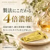 商品画像 5 のサムネイル