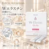 商品画像 1 のサムネイル
