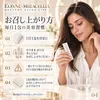 商品画像 4 のサムネイル