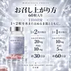 商品画像 10 のサムネイル