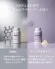 商品画像 3 のサムネイル