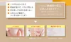 商品画像 4 のサムネイル