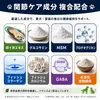 商品画像 3 のサムネイル