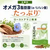 商品画像 4 のサムネイル