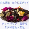 商品画像 1 のサムネイル