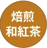 商品画像 4 のサムネイル