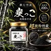 商品画像 5 のサムネイル