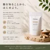 商品画像 8 のサムネイル