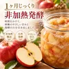 商品画像 5 のサムネイル