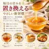 商品画像 4 のサムネイル