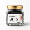 商品画像 1 のサムネイル