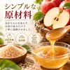 商品画像 3 のサムネイル