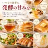商品画像 6 のサムネイル