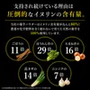 商品画像 4 のサムネイル