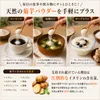 商品画像 5 のサムネイル