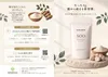 Thumbnail of product image 9