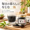 商品画像 8 のサムネイル