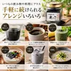 商品画像 7 のサムネイル