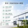 商品画像 8 のサムネイル