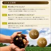 商品画像 9 のサムネイル