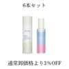 商品画像 1 のサムネイル