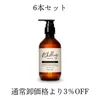 商品画像 1 のサムネイル