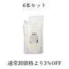 商品画像 1 のサムネイル