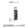商品画像 1 のサムネイル