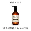 商品画像 1 のサムネイル