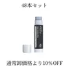 商品画像 1 のサムネイル