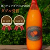 商品画像 2 のサムネイル