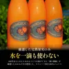 商品画像 3 のサムネイル