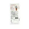Thumbnail of product image 7