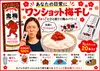 Thumbnail of product image 8