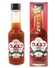 Thumbnail of product image 1