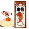 Thumbnail of product image 1