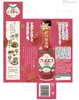 Thumbnail of product image 5