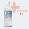 商品画像 1 のサムネイル