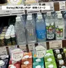 商品画像 3 のサムネイル