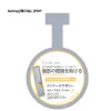 商品画像 1 のサムネイル