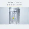 商品画像 1 のサムネイル