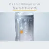 商品画像 1 のサムネイル