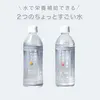 商品画像 1 のサムネイル