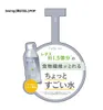 商品画像 1 のサムネイル