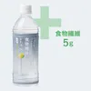 商品画像 1 のサムネイル