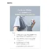 商品画像 3 のサムネイル