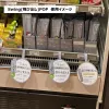 商品画像 3 のサムネイル